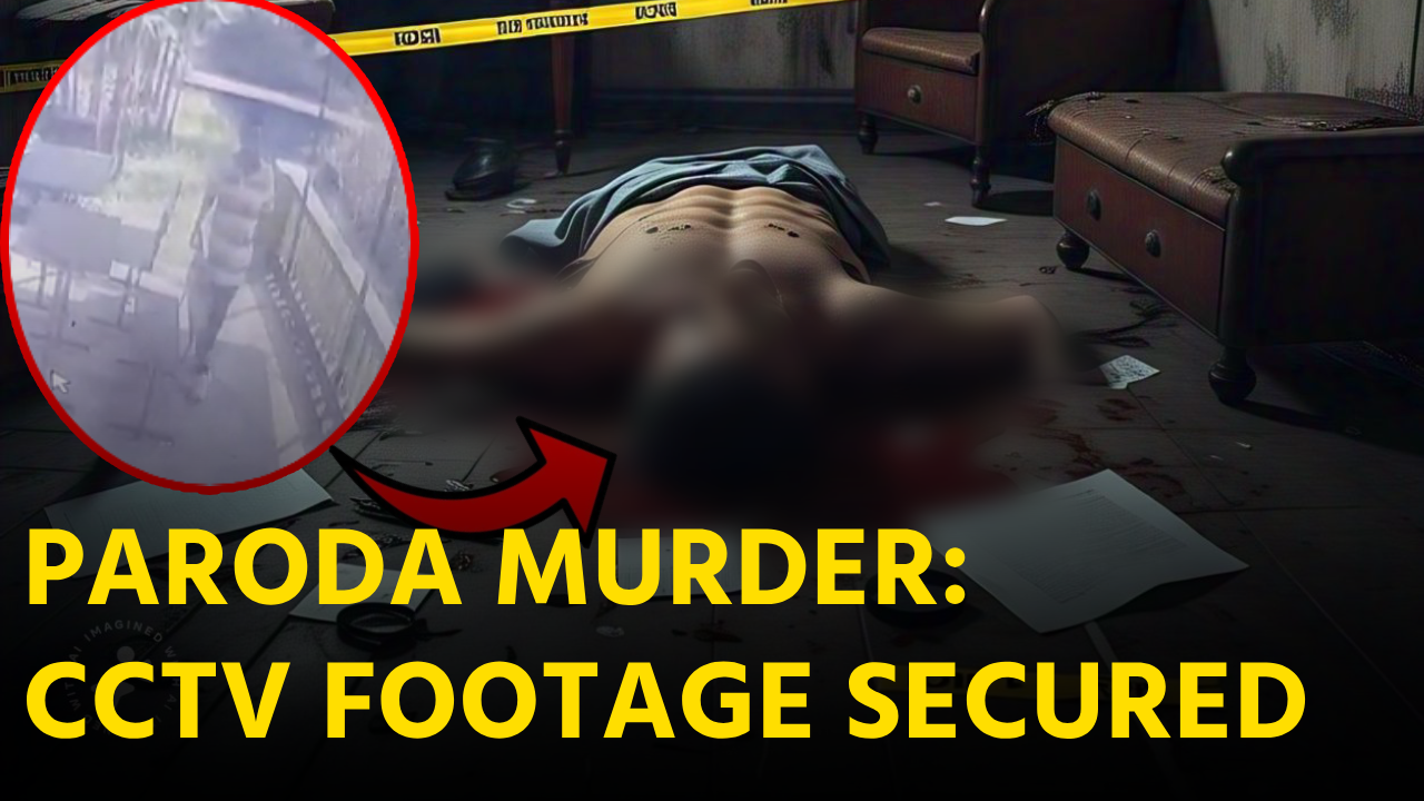 CCTV Footage In Paroda Woman’s Murder Gives Cops Much Needed Lead || Goa365 TV