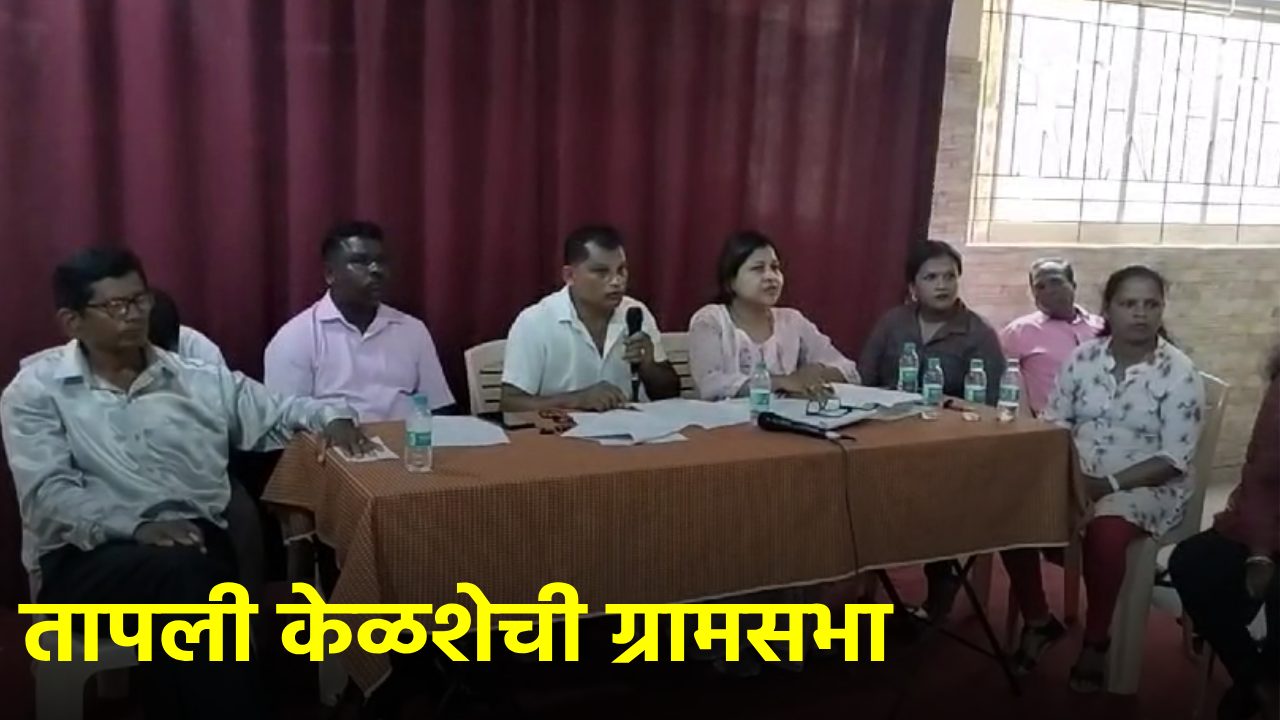 Tensions Flare During Quellosim Gram Sabha Over Land Acquisition for Panchayat Ghar || Goa365 TV