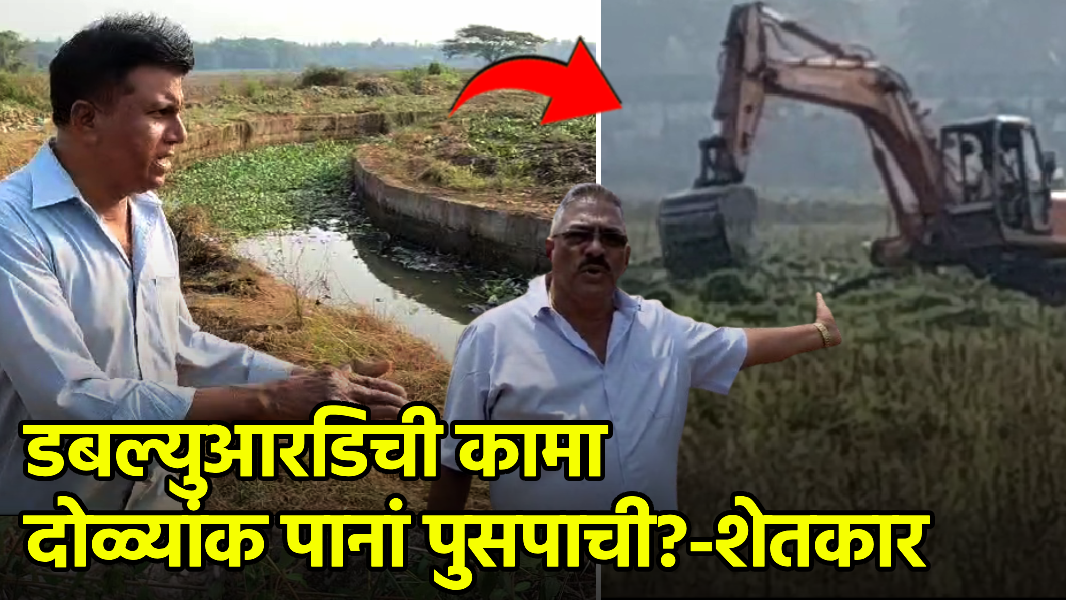 Farmers Call WRD’s Salpem River Cleanup Inadequate||GOA365