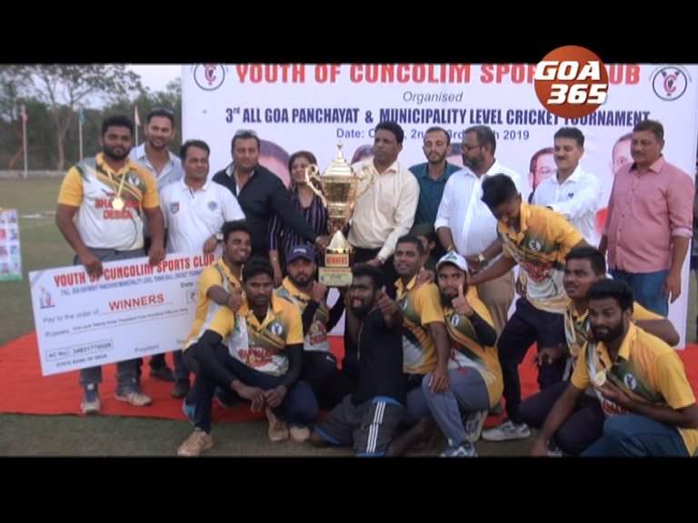 Trophy Fighters Cricket Team